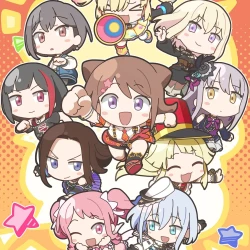 Ура мечте! Девушки из группы — постер аниме