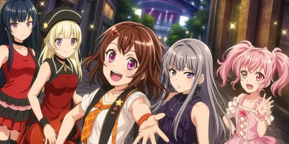 Ура мечте! Лайв — баннер