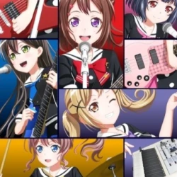 Ура мечте! [ТВ-3] — постер аниме