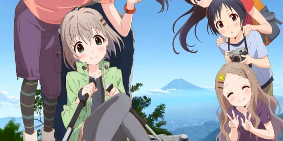 В горы [ТВ-2] — баннер