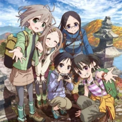 В горы [ТВ-3] — постер аниме