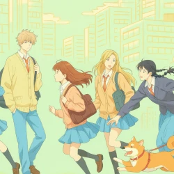 В лоферах вприпрыжку — постер аниме