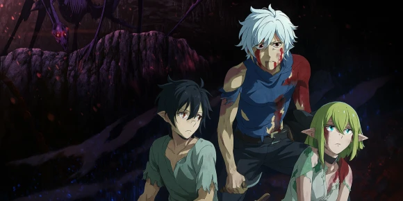 В подземелье я пойду, там красавицу найду! 4 (часть 2) — баннер