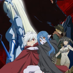 В подземелье я пойду, там красавицу найду! [ТВ-3] — постер аниме