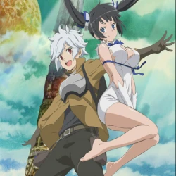 В подземелье я пойду, там красавицу найду! — постер аниме