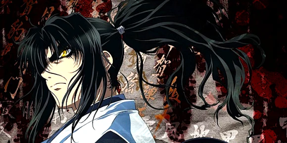 Василиск [ТВ-1] — баннер