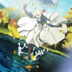 Вайолет Эвергарден: Вечность и призрак пера — постер аниме