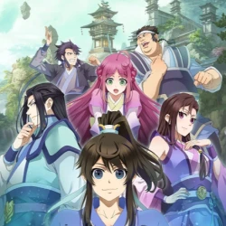 Вечная воля — постер аниме