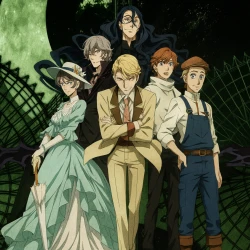 Великий из бродячих псов [ТВ-2] — постер аниме