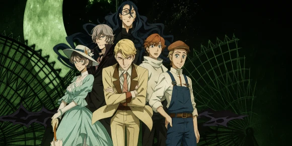 Великий из бродячих псов [ТВ-2] — баннер