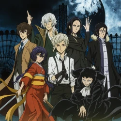 Великий из бродячих псов [ТВ-3] — постер аниме