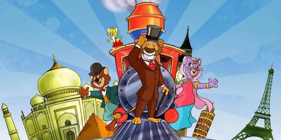 Вокруг света с Вилли Фогом — баннер