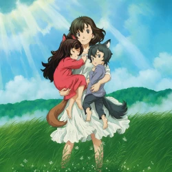 Волчьи дети Амэ и Юки