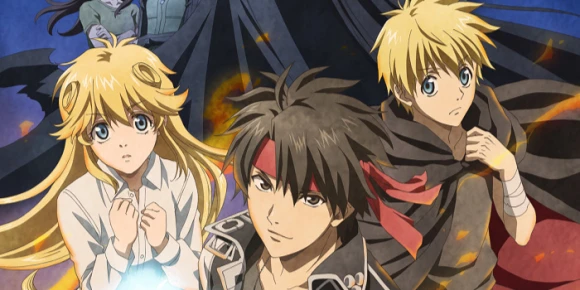 Волшебник-воин Орфен (2023) — баннер