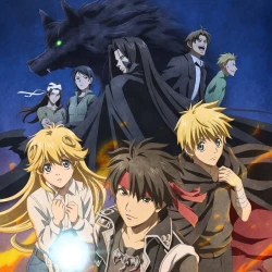 Волшебник-воин Орфен (2023) — постер аниме