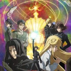 Волшебник-воин Орфен: Участь святилища — постер аниме