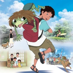 Волшебное лето