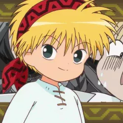 Волшебный круг Гуру-Гуру [ТВ-3] — постер аниме