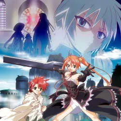 Волшебный учитель Нэгима! OVA-4 — постер аниме