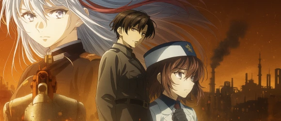 Восемьдесят шесть [ТВ-2] — баннер