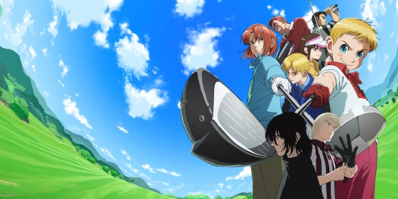 Восходящий удар — баннер