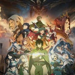 Восхождение Героя щита [ТВ-3] — постер аниме