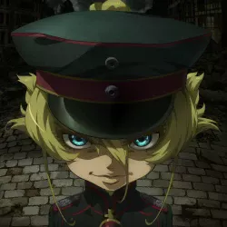 Военная хроника маленькой девочки [ТВ-1]