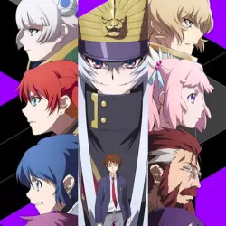 Возрождающие — постер аниме