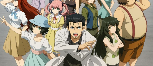 Врата Штейна 0 — баннер