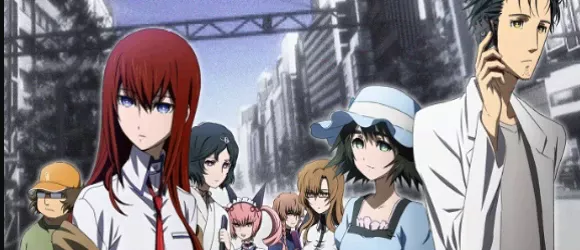 Врата Штейна [ТВ] — баннер