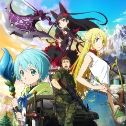 Врата [ТВ-1] — постер аниме