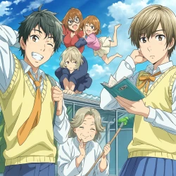 Все мы живем в общежитии «Кавай»