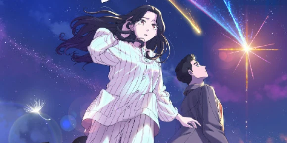 Встреча с её юностью — баннер