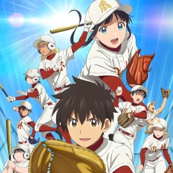 Второй Мэйджор [ТВ-2] — постер аниме