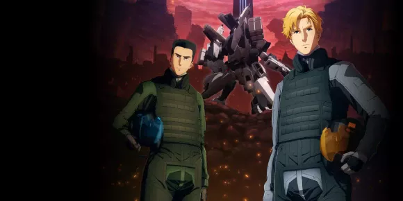 Взрывное мужество — баннер