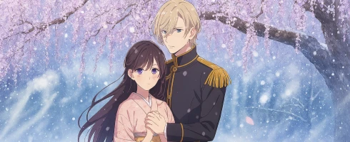 Мой счастливый брак — баннер