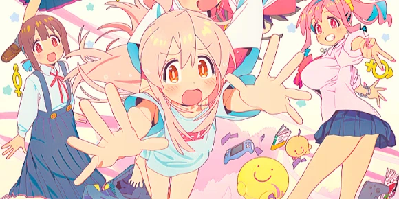 Я стал сестрой! — баннер