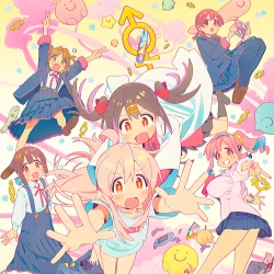 Я стал сестрой!