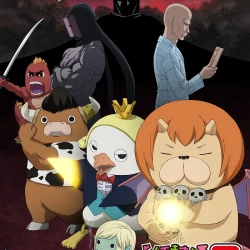 Явись, Азазель [ТВ-2] — постер аниме