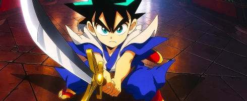 Яйба — баннер