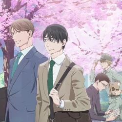 Если хранить девственность до 30 лет — постер аниме