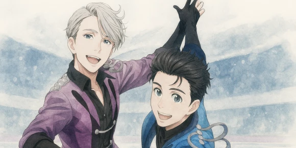 Юри на льду: Спецвыпуск — баннер