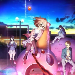 За гранью [ТВ] — постер аниме