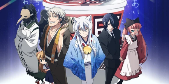 Загугли это, Коккури! — баннер