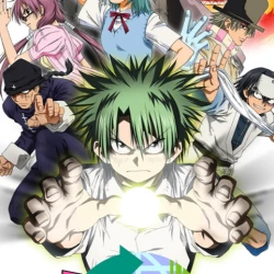 Закон Уэки — постер аниме