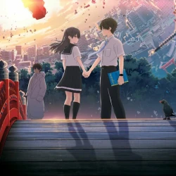 Здравствуй, мир — постер аниме