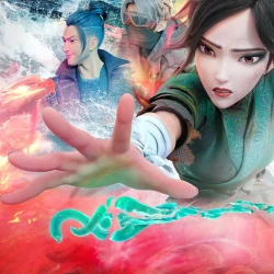 Зелёная Змея — постер аниме