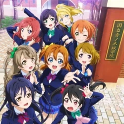 Живая любовь! Школьный клуб айдолов (фильм)