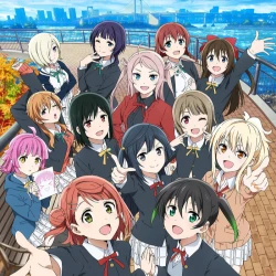 Живая любовь! Школьный клуб айдолов [ТВ-2] — постер аниме