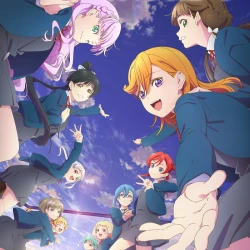 Живая любовь! Суперзвезда [ТВ-3] — постер аниме